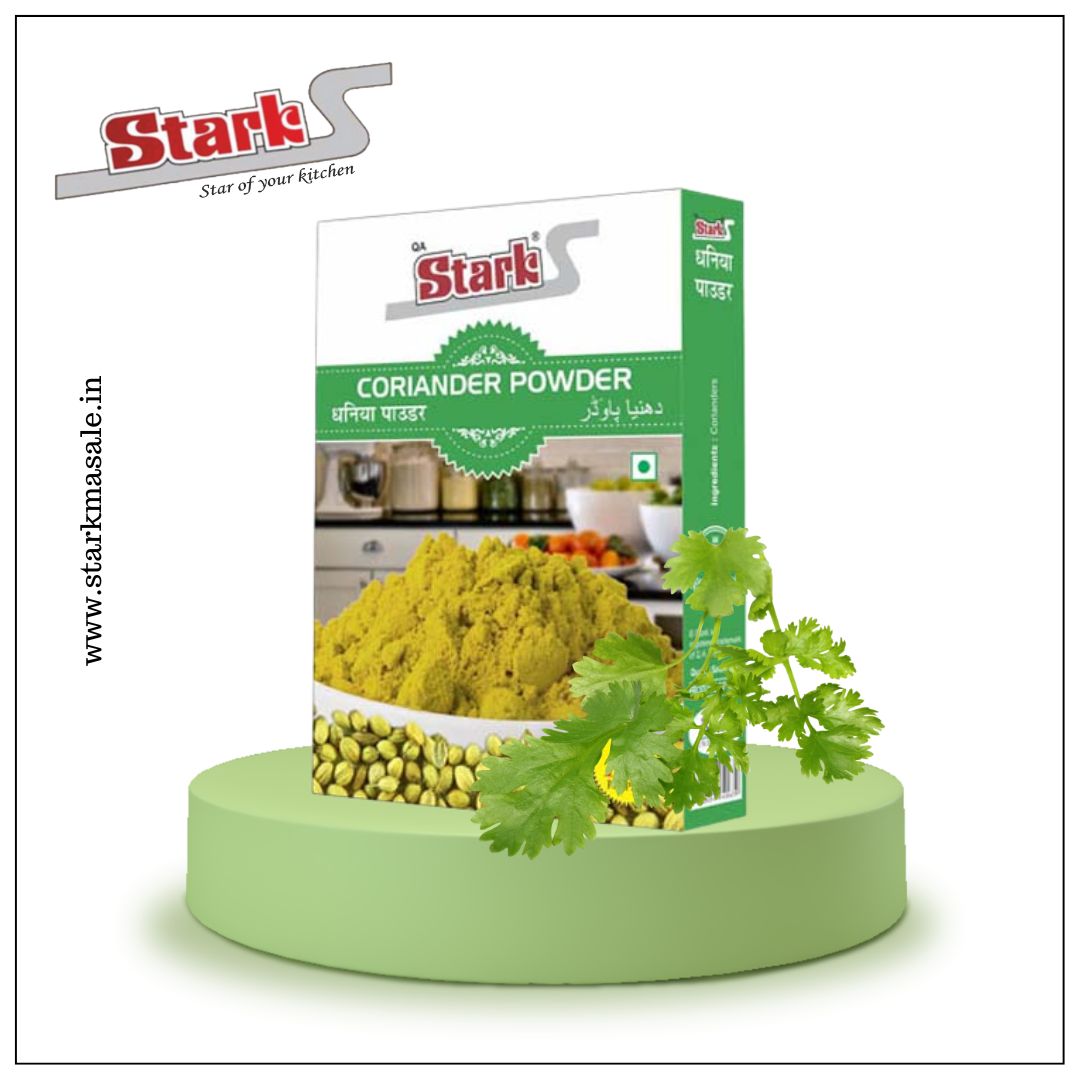 Coriander Powder