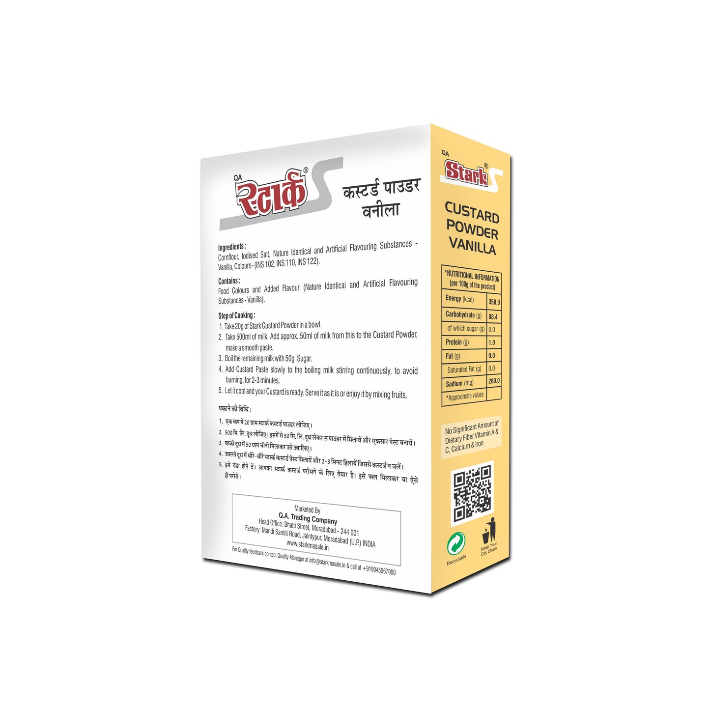 Custard Powder - Vanilla